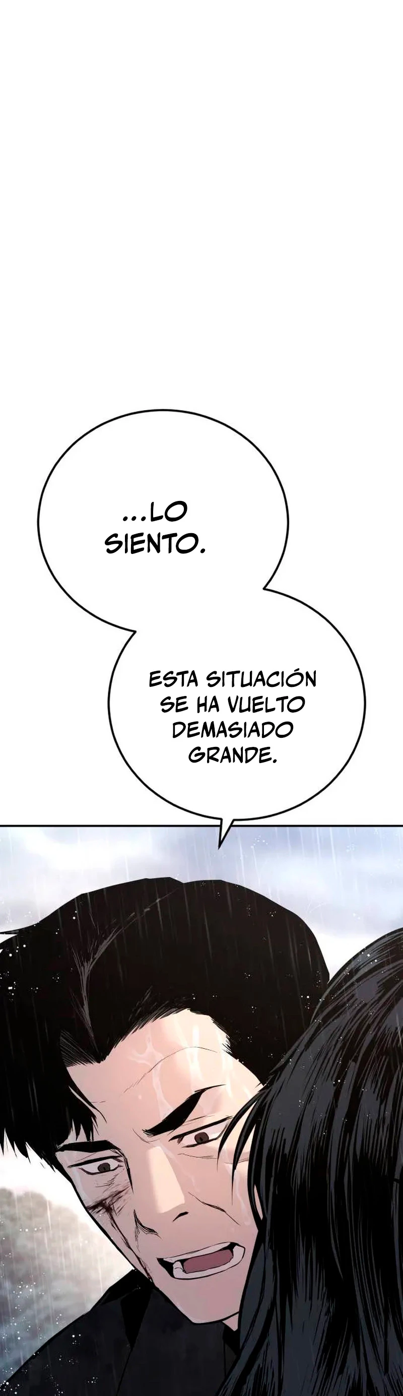Lider Kim > Capitulo 46 > Page 861