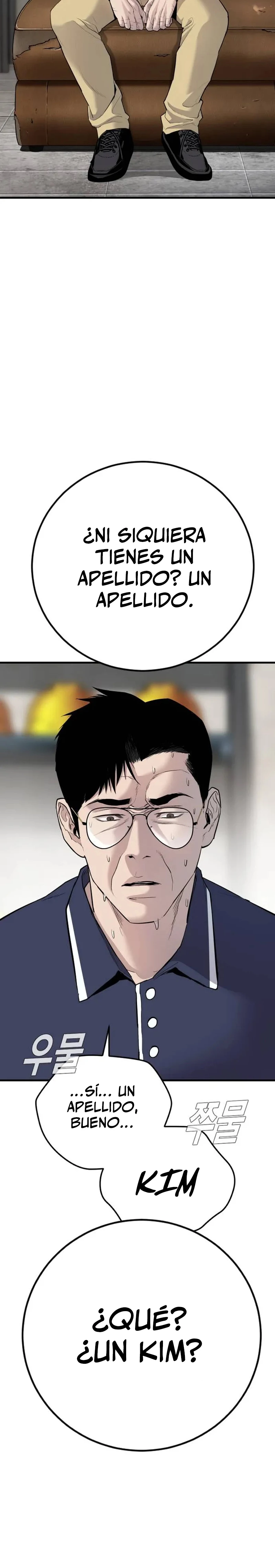 Lider Kim > Capitulo 47 > Page 221