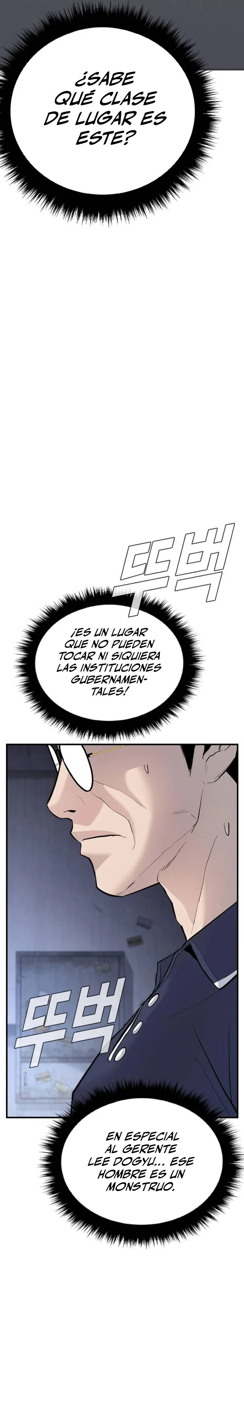 Lider Kim > Capitulo 47 > Page 281