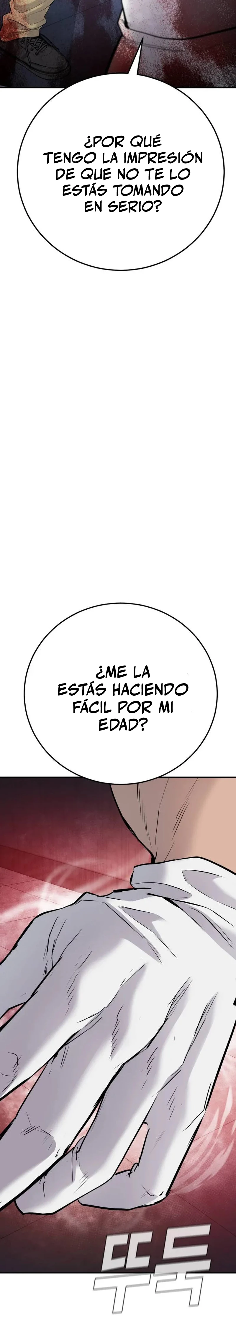 Lider Kim > Capitulo 47 > Page 491