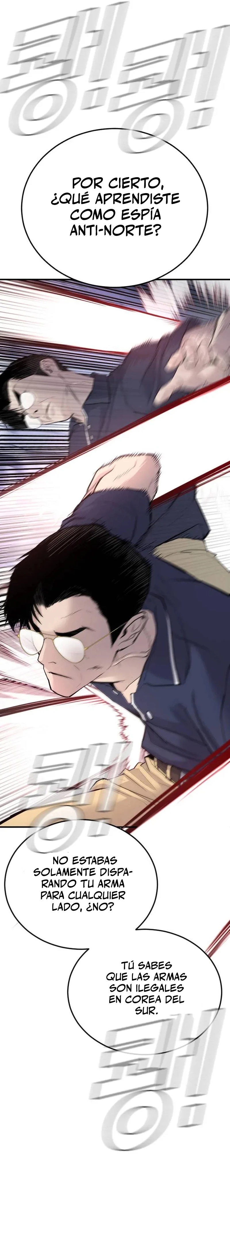 Lider Kim > Capitulo 47 > Page 531