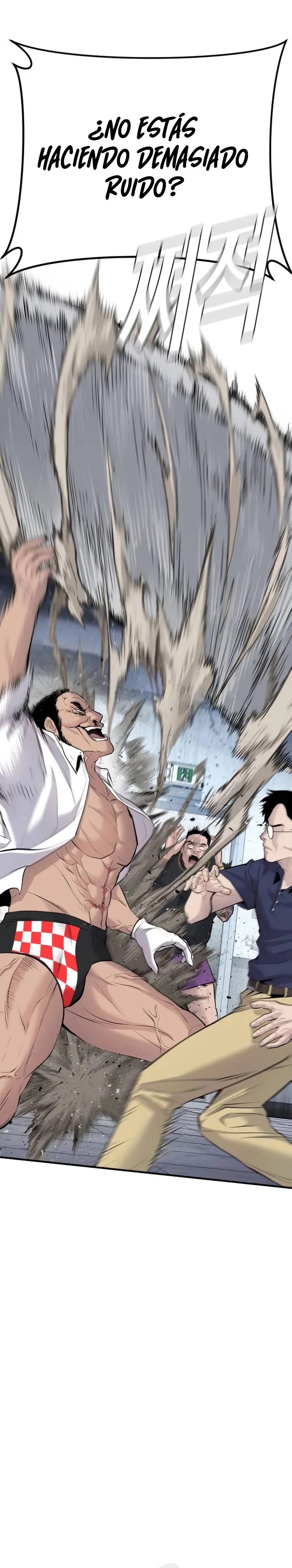 Lider Kim > Capitulo 47 > Page 551