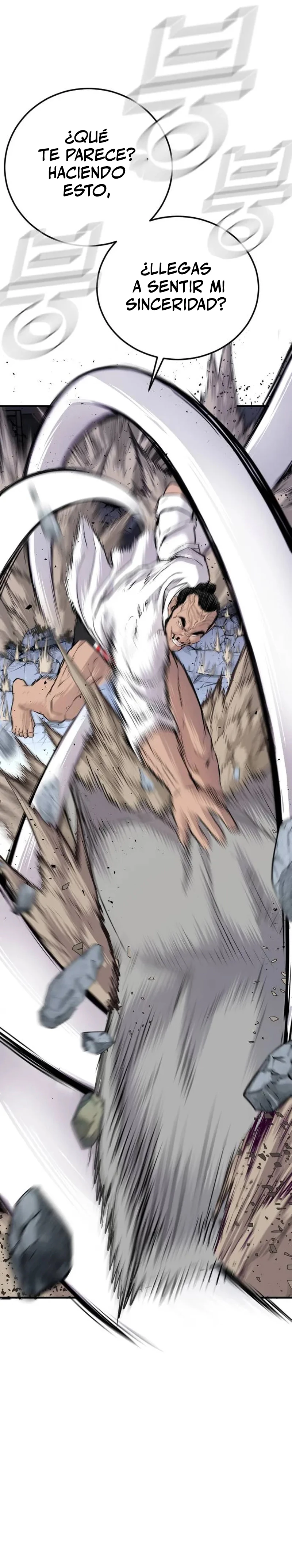 Lider Kim > Capitulo 47 > Page 571