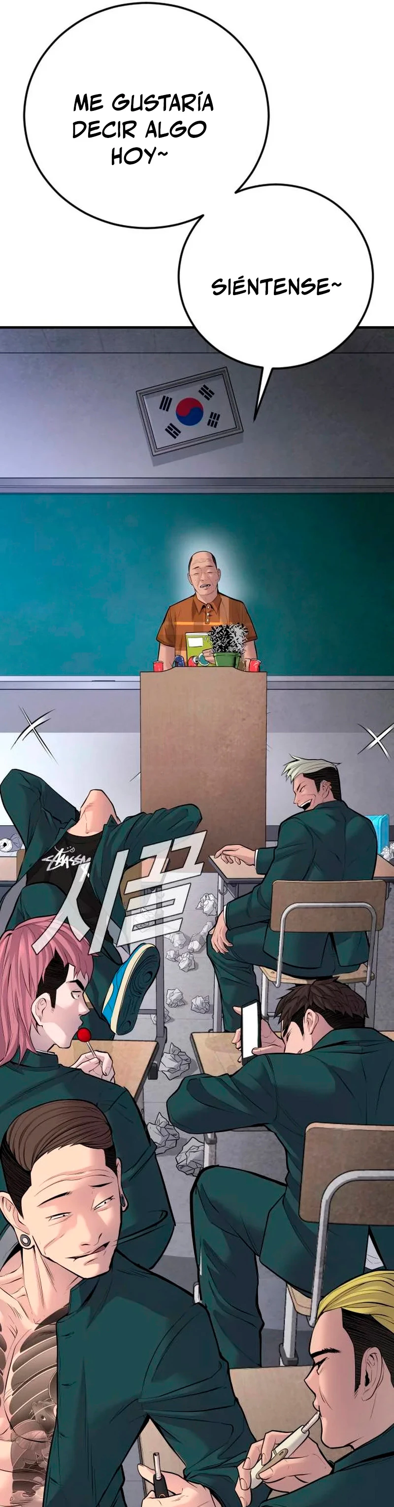 Lider Kim > Capitulo 48 > Page 1041