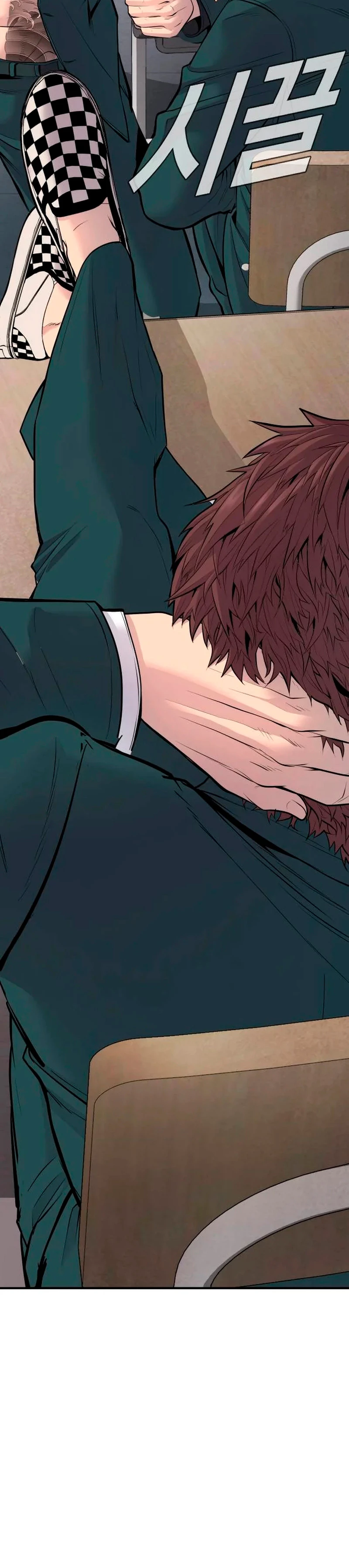 Lider Kim > Capitulo 48 > Page 1051