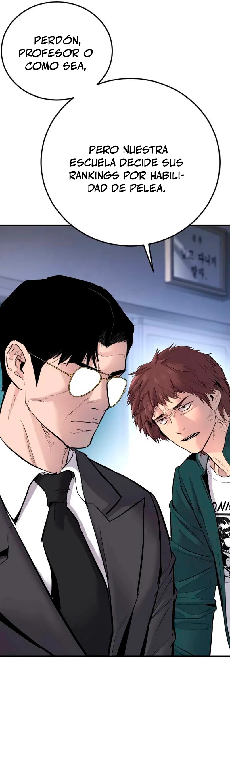 Lider Kim > Capitulo 48 > Page 1191