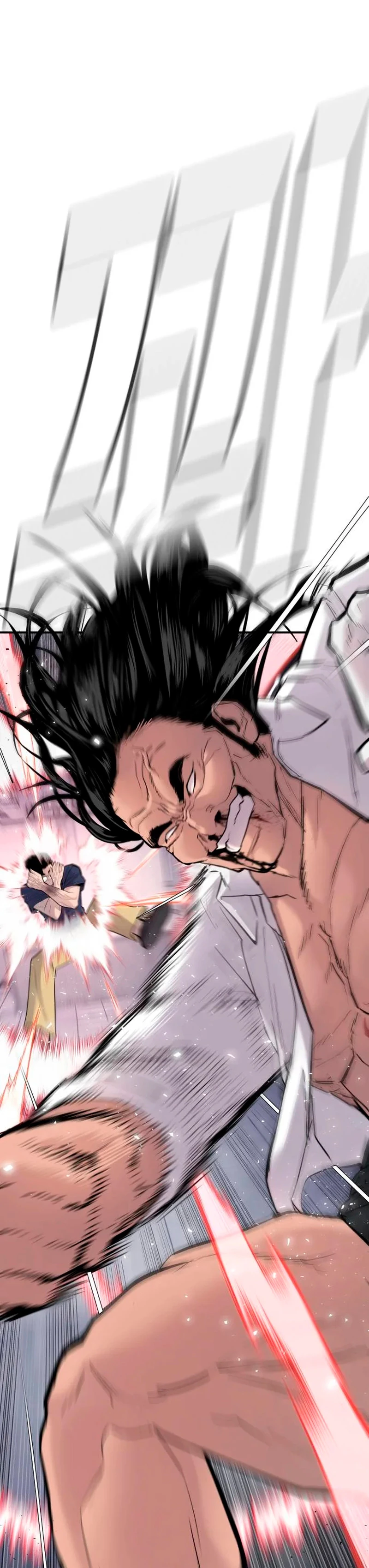 Lider Kim > Capitulo 48 > Page 171