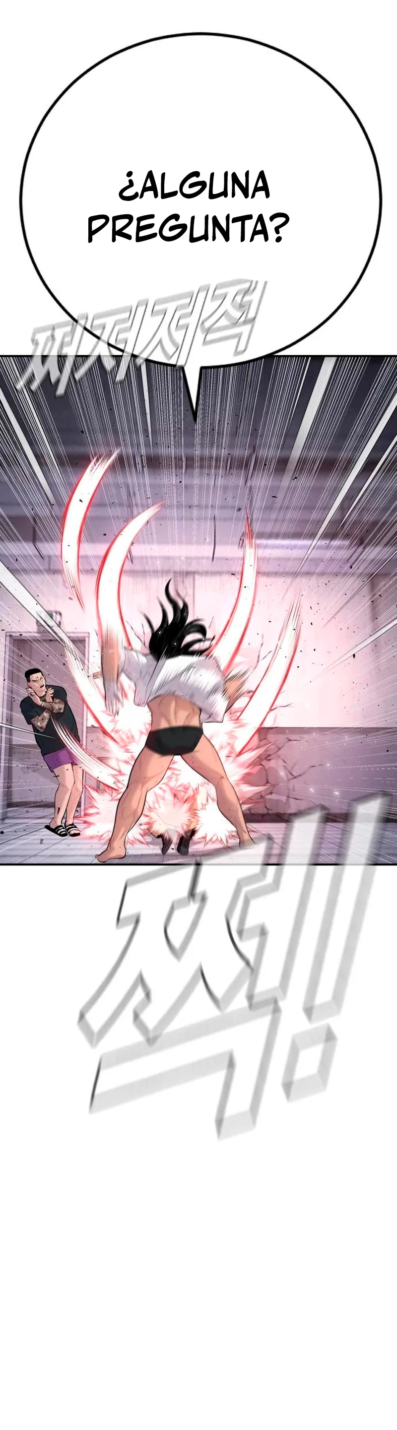 Lider Kim > Capitulo 48 > Page 281