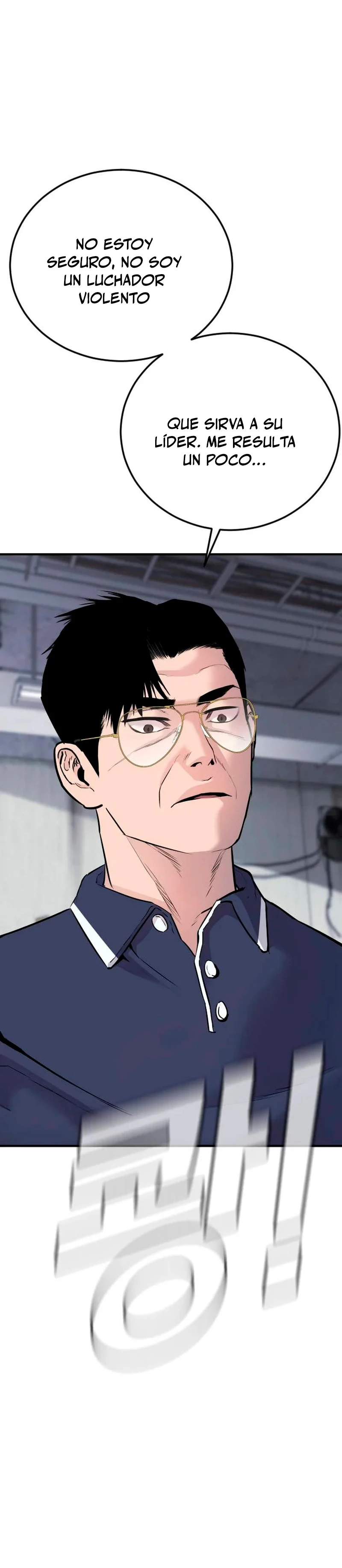Lider Kim > Capitulo 48 > Page 371