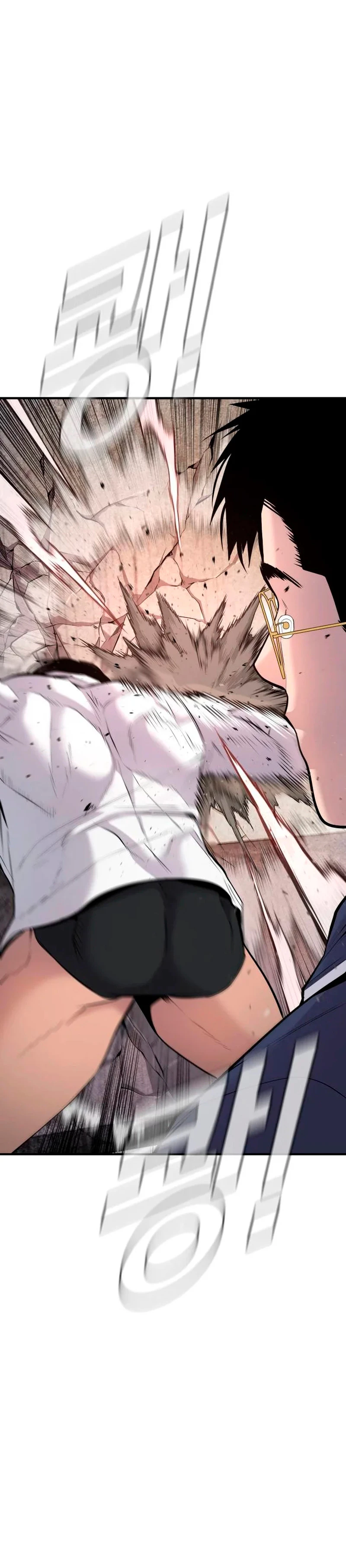 Lider Kim > Capitulo 48 > Page 381