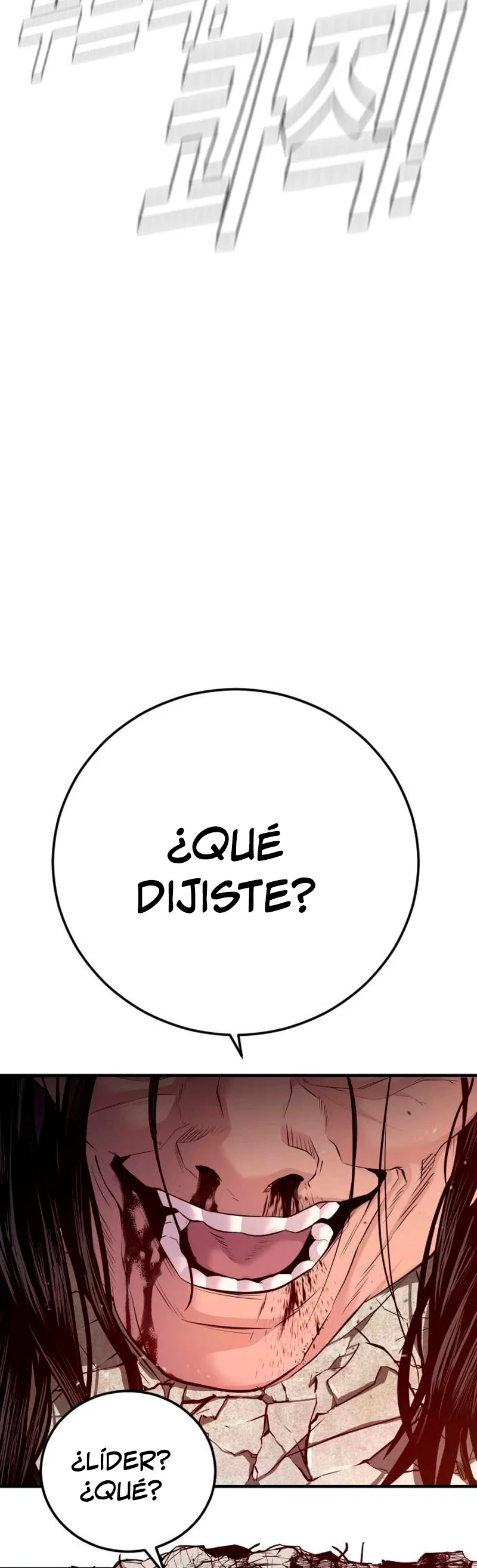 Lider Kim > Capitulo 48 > Page 421