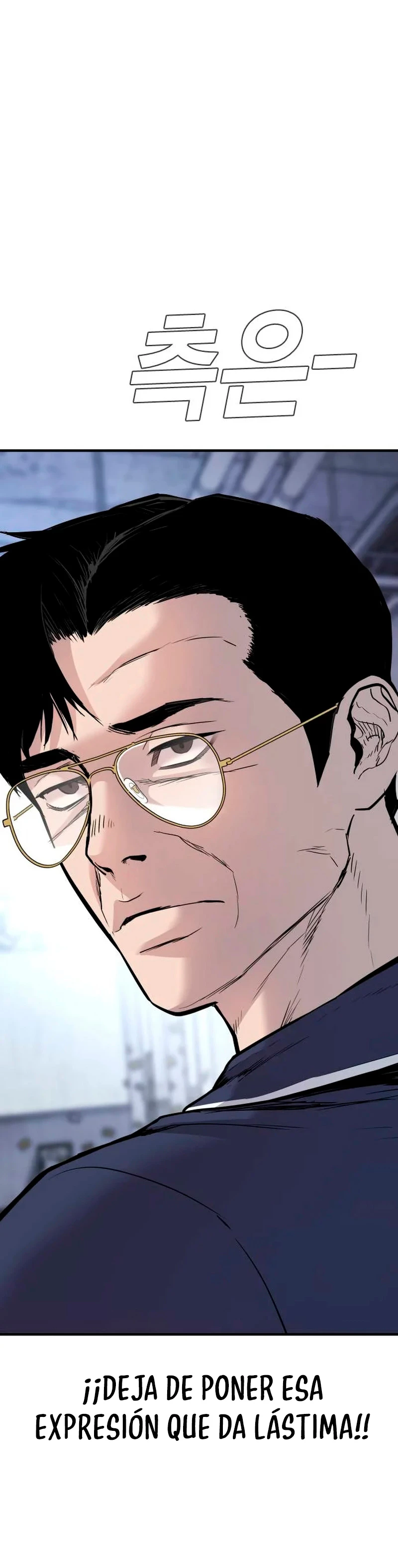 Lider Kim > Capitulo 48 > Page 541
