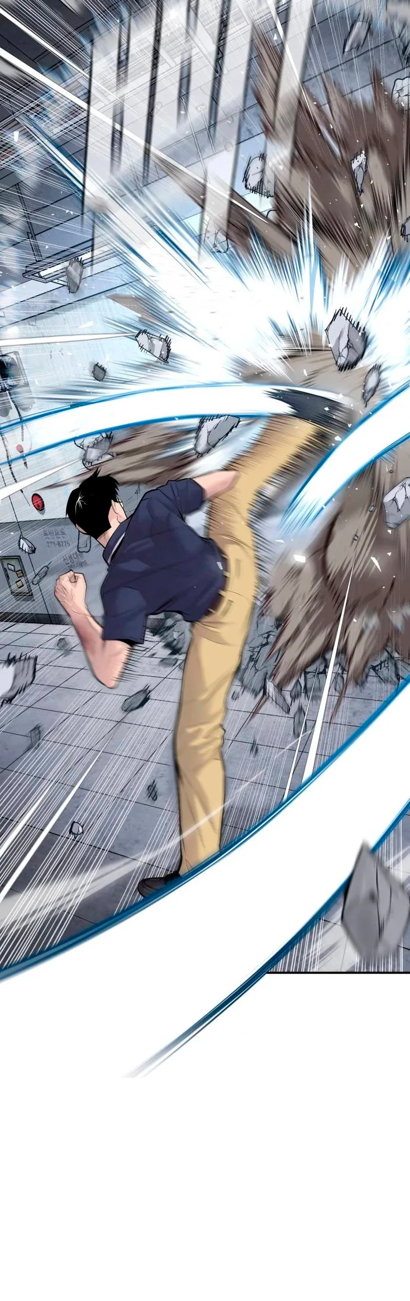 Lider Kim > Capitulo 48 > Page 631