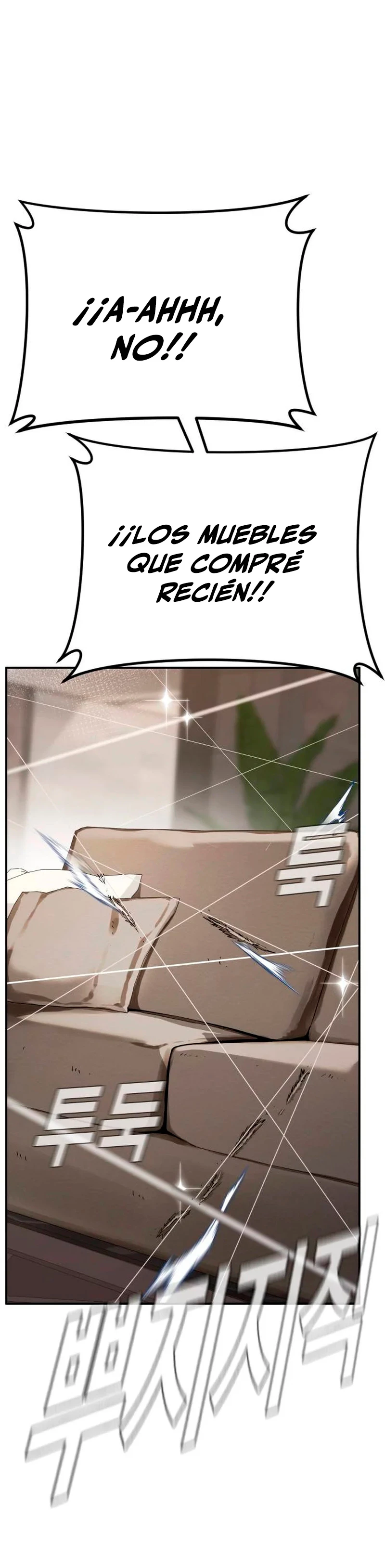 Lider Kim > Capitulo 48 > Page 681