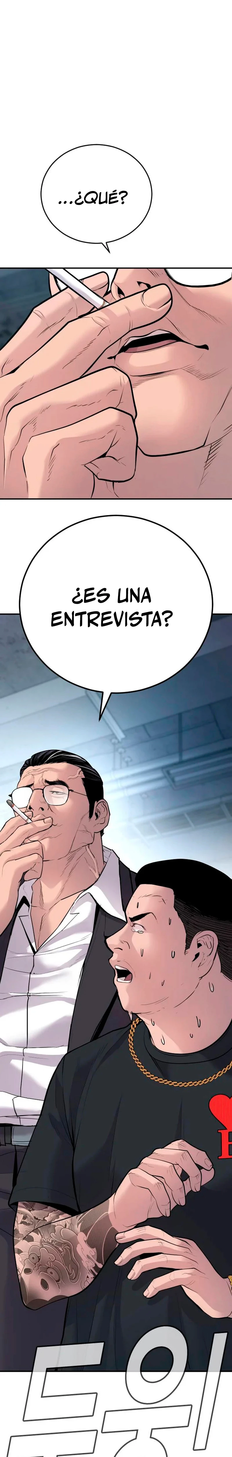 Lider Kim > Capitulo 48 > Page 731