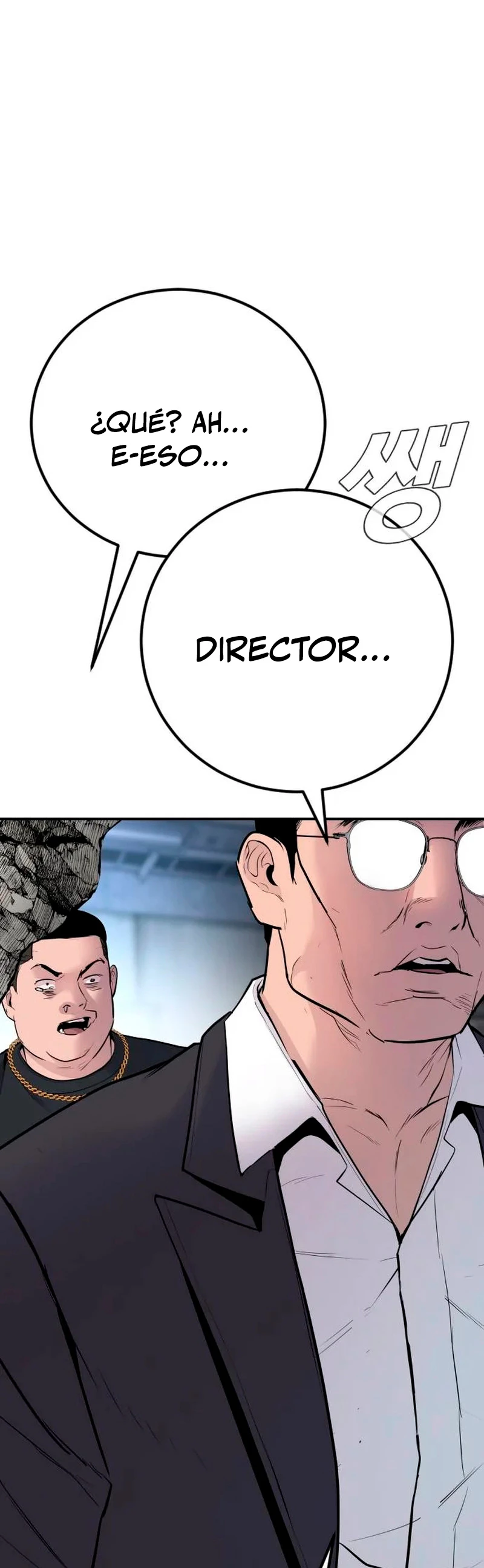 Lider Kim > Capitulo 48 > Page 761