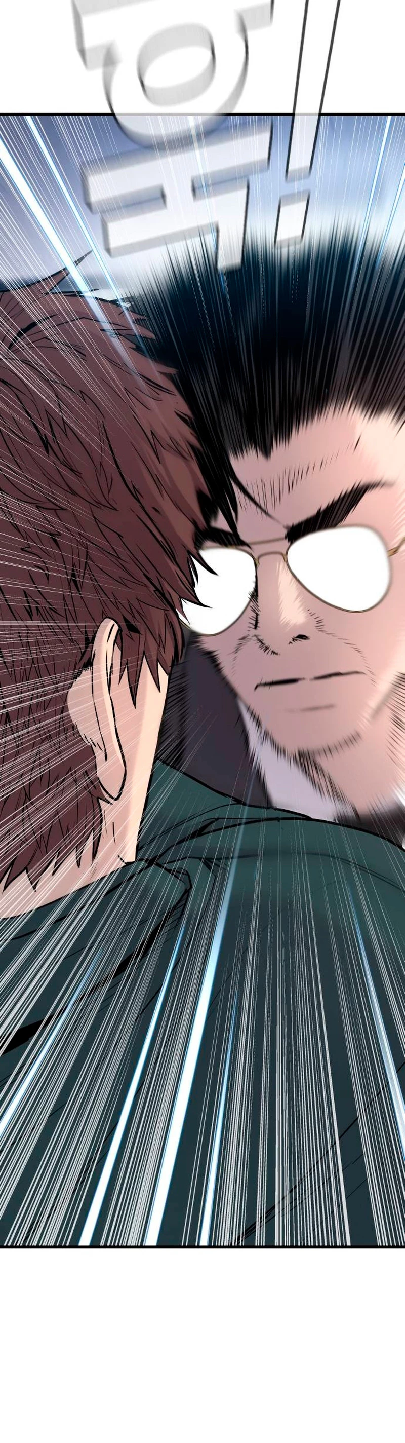 Lider Kim > Capitulo 49 > Page 111