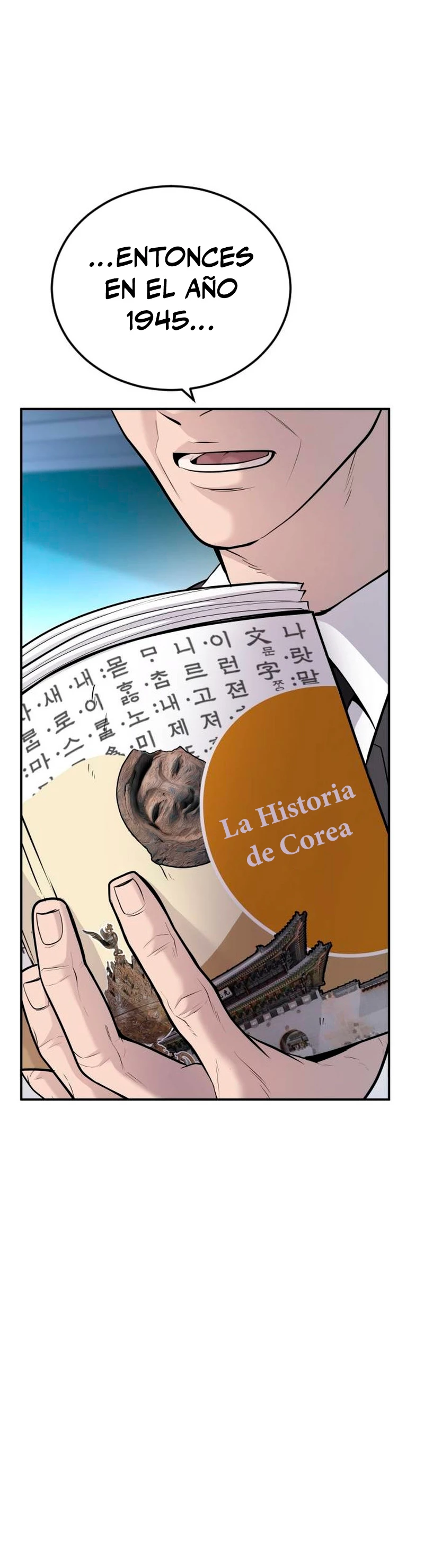 Lider Kim > Capitulo 49 > Page 431