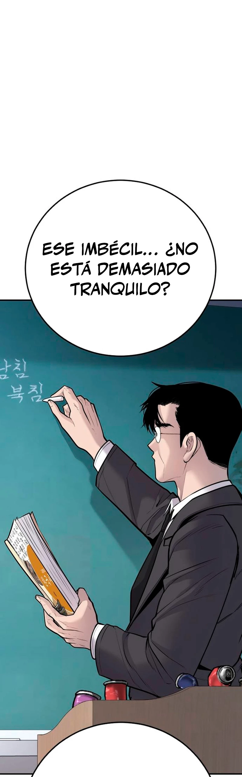 Lider Kim > Capitulo 49 > Page 461