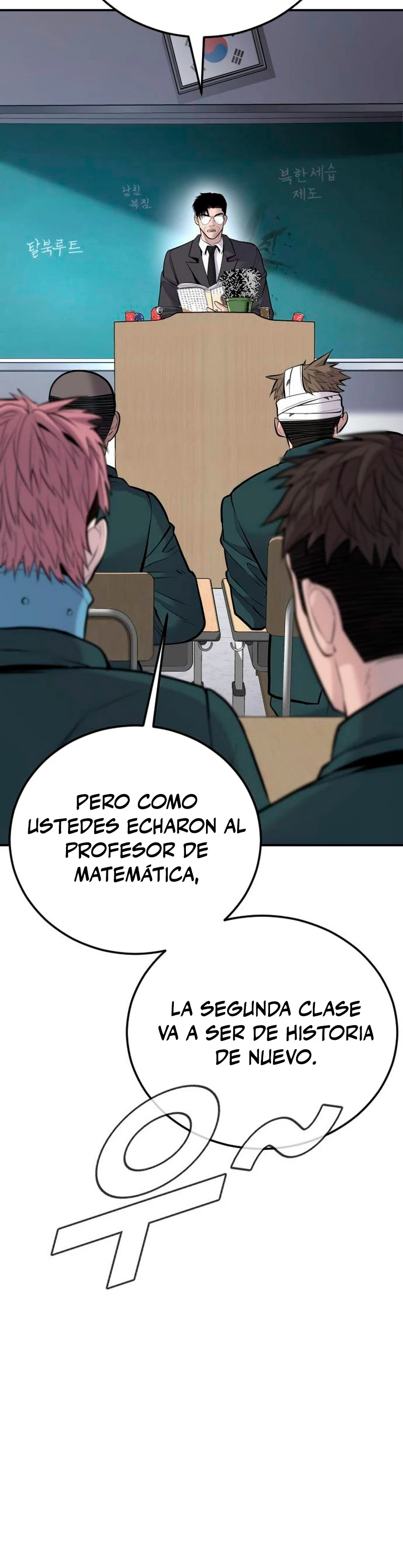 Lider Kim > Capitulo 49 > Page 511