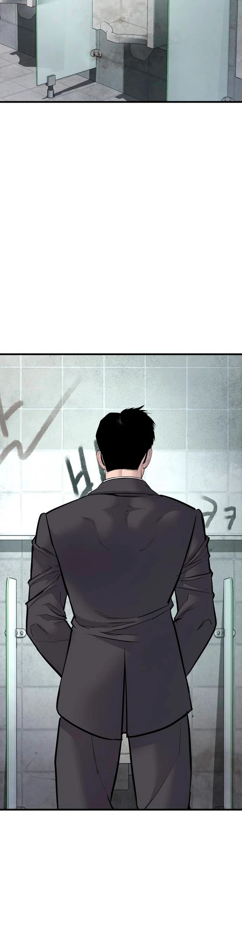 Lider Kim > Capitulo 49 > Page 541