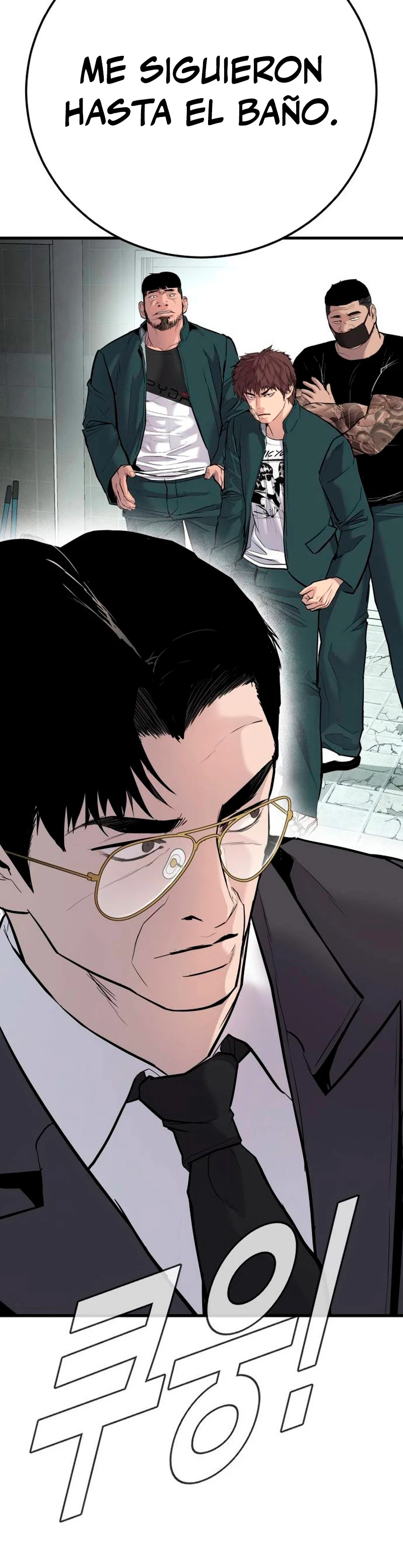 Lider Kim > Capitulo 49 > Page 561
