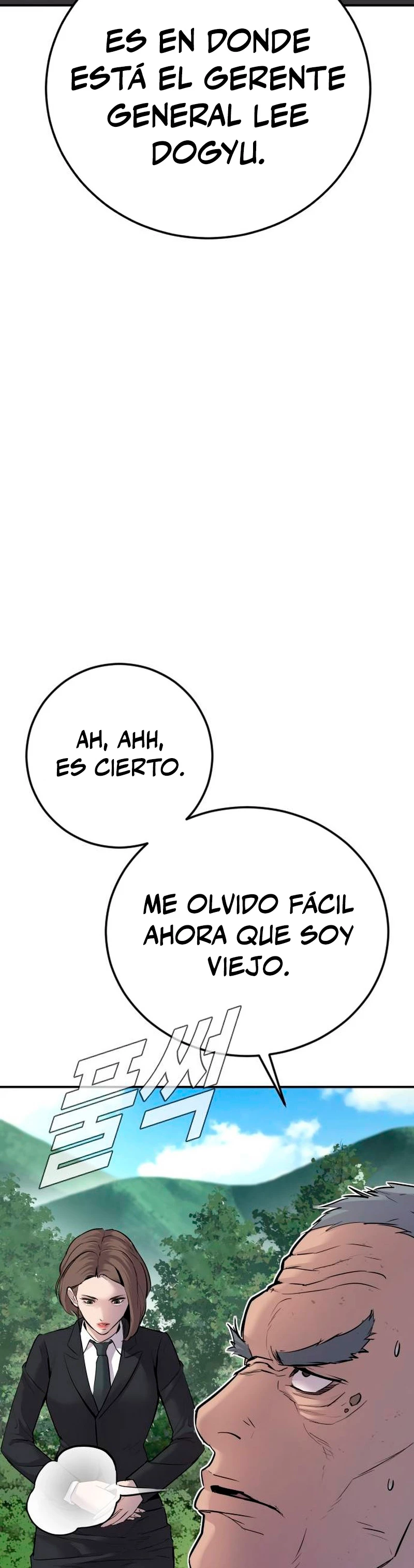 Lider Kim > Capitulo 49 > Page 681