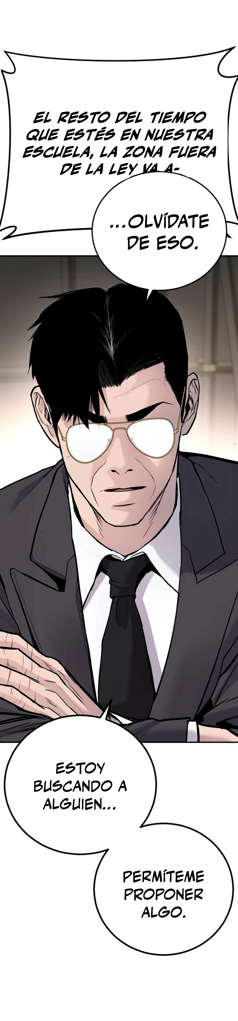 Lider Kim > Capitulo 49 > Page 861