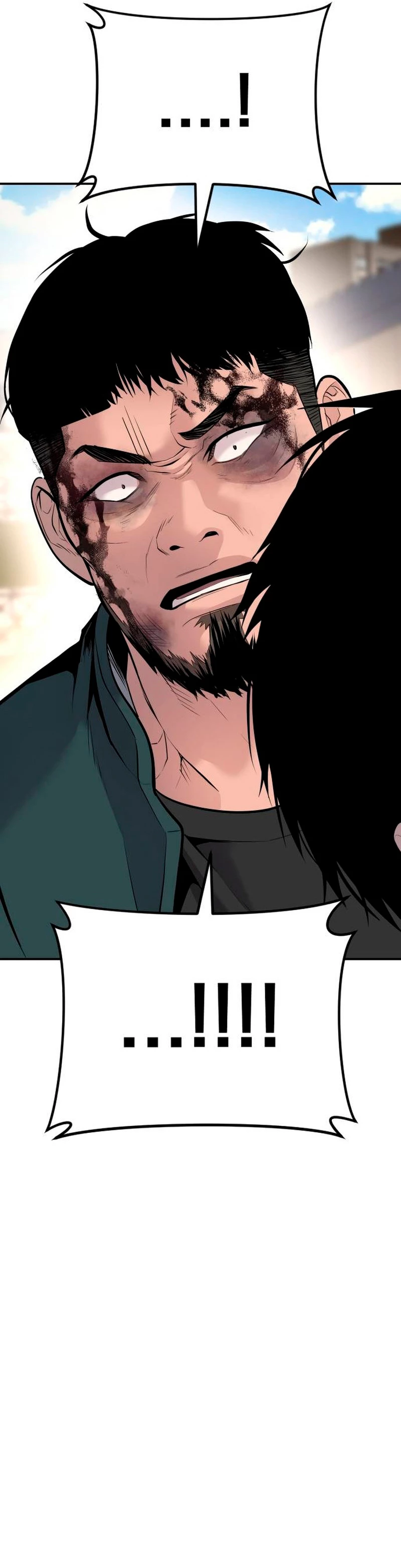 Lider Kim > Capitulo 49 > Page 881
