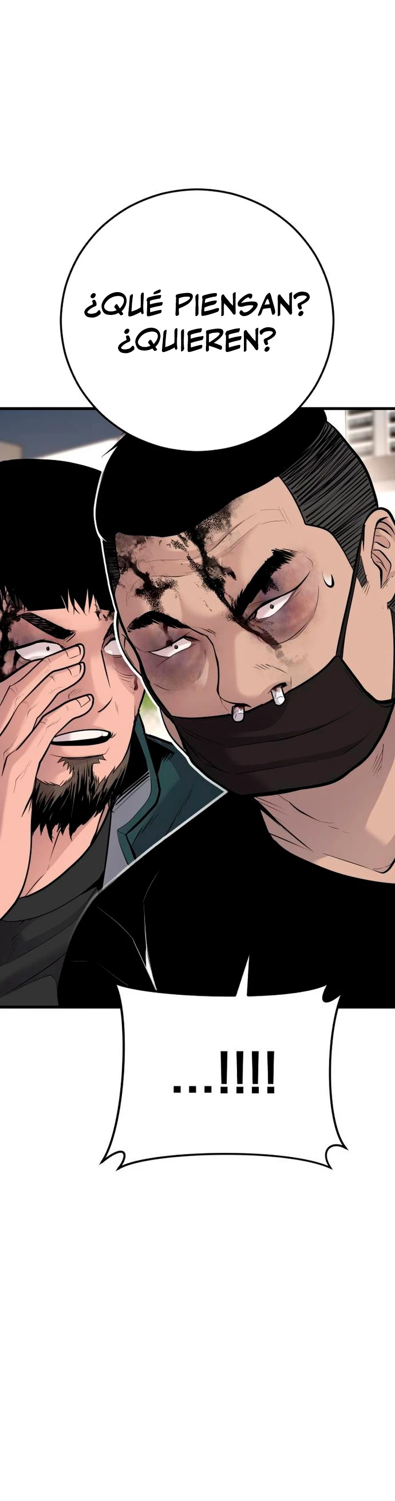 Lider Kim > Capitulo 49 > Page 911