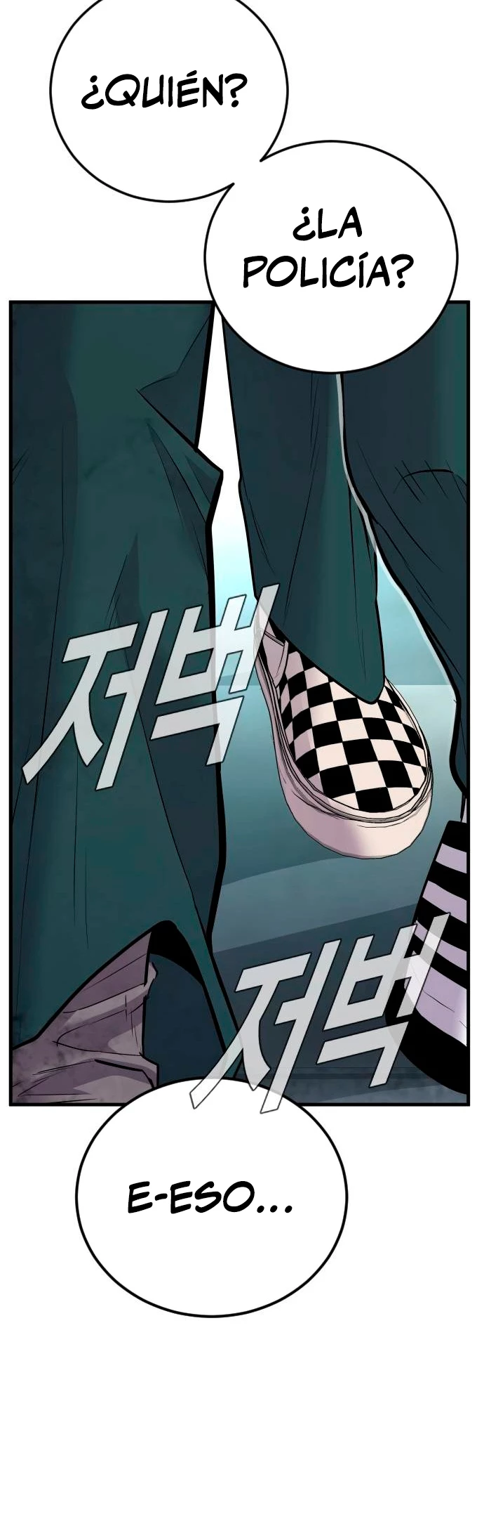 Lider Kim > Capitulo 50 > Page 881