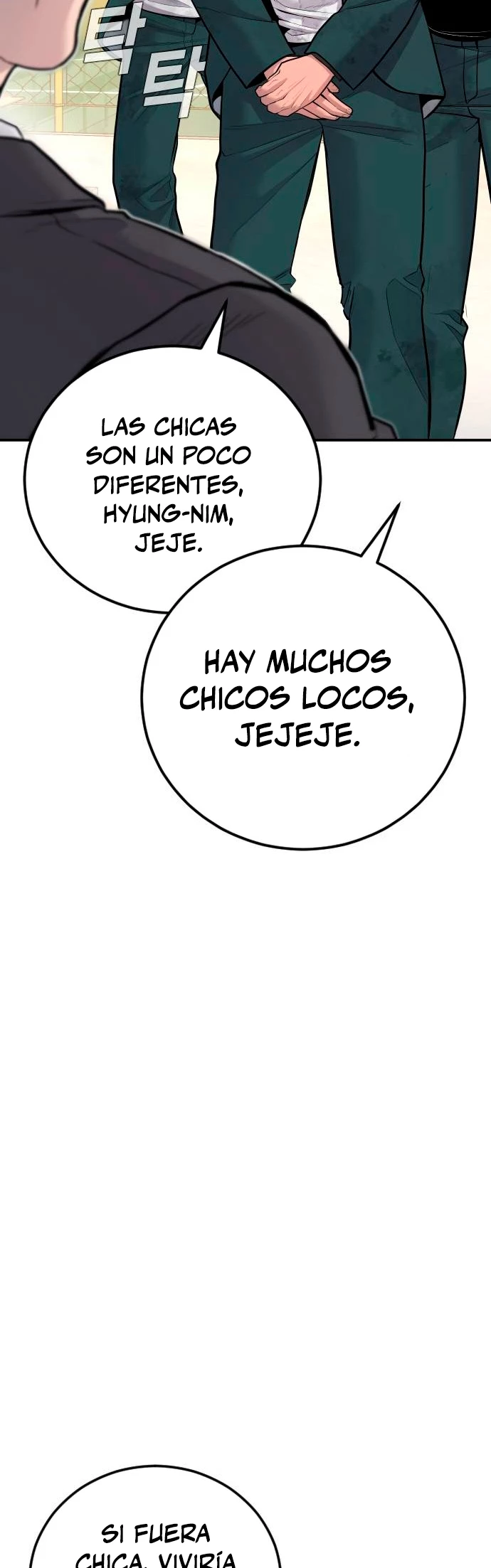 Lider Kim > Capitulo 50 > Page 131