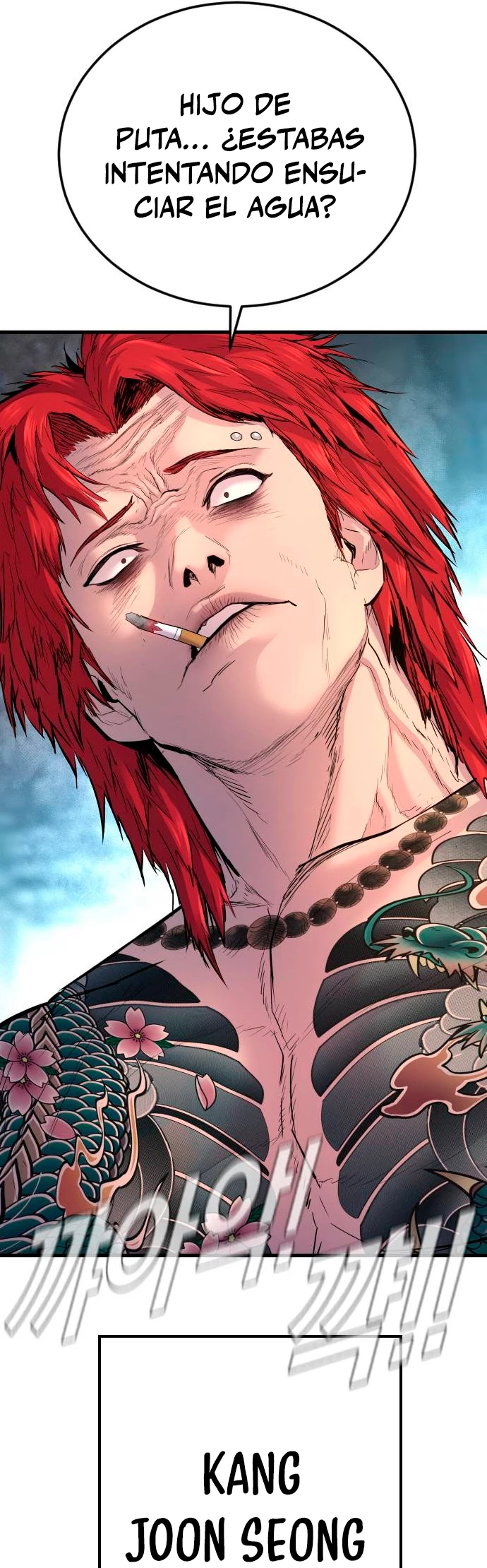 Lider Kim > Capitulo 50 > Page 541