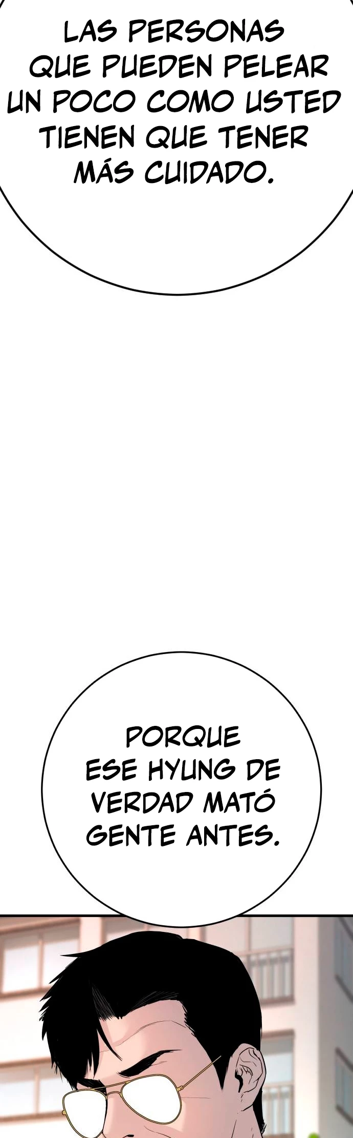 Lider Kim > Capitulo 50 > Page 591