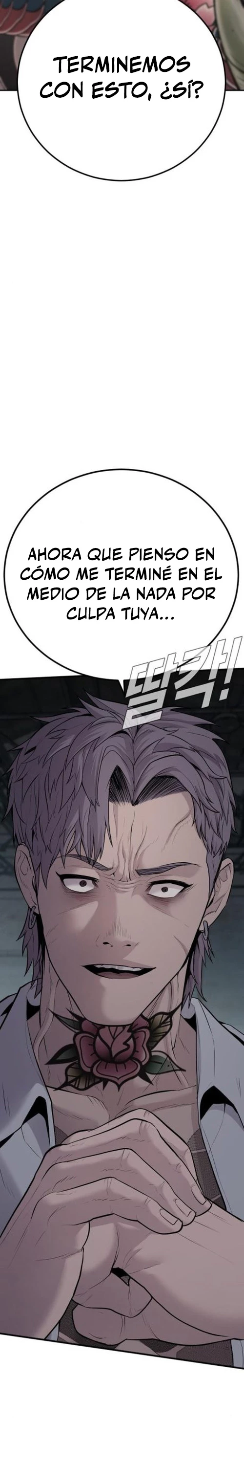 Lider Kim > Capitulo 51 > Page 371