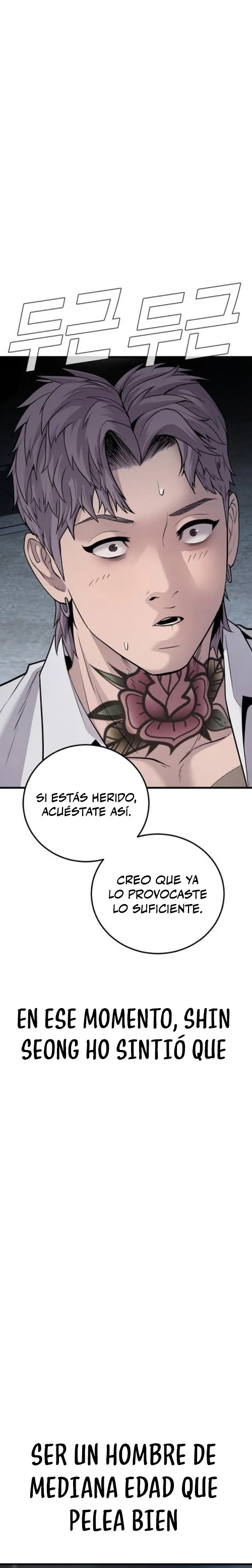 Lider Kim > Capitulo 51 > Page 481
