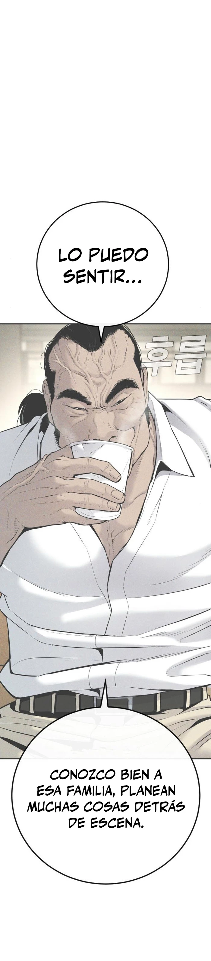 Lider Kim > Capitulo 52 > Page 51