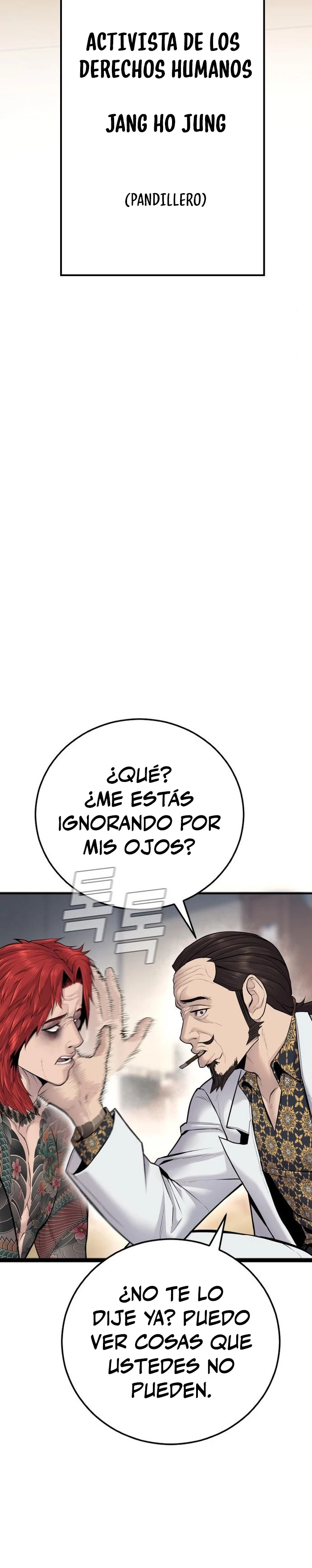 Lider Kim > Capitulo 52 > Page 151