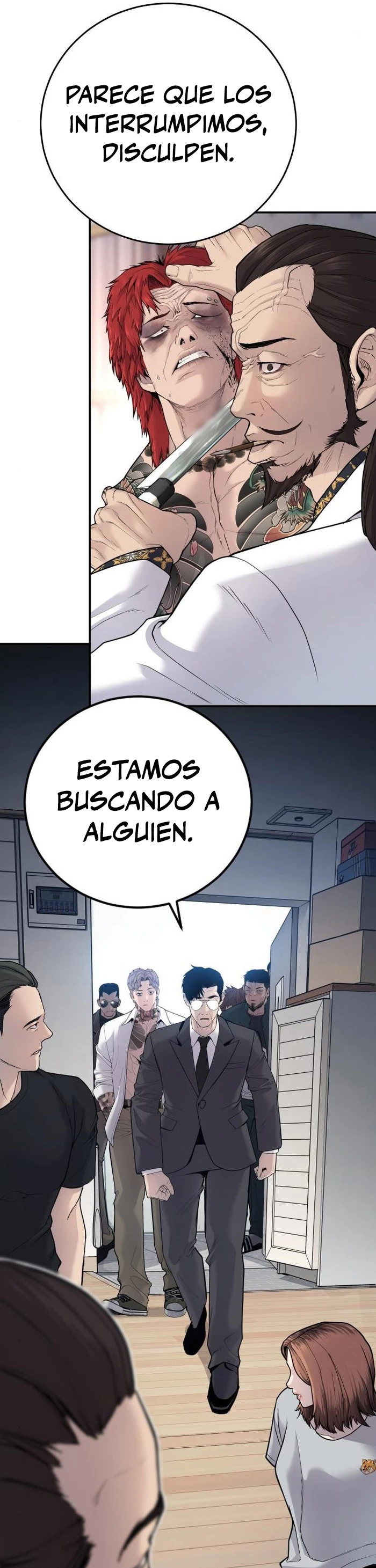 Lider Kim > Capitulo 52 > Page 251