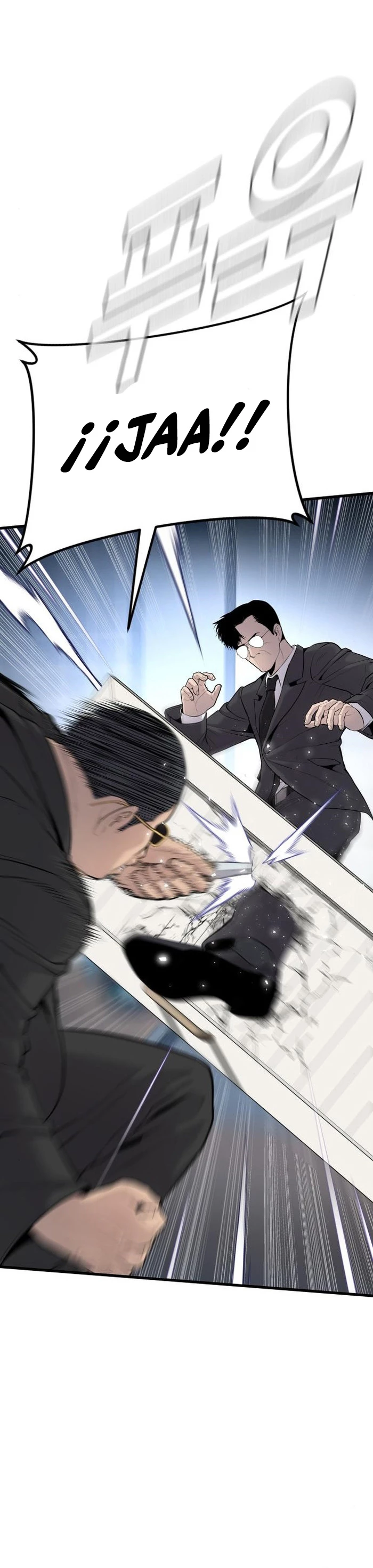 Lider Kim > Capitulo 52 > Page 571