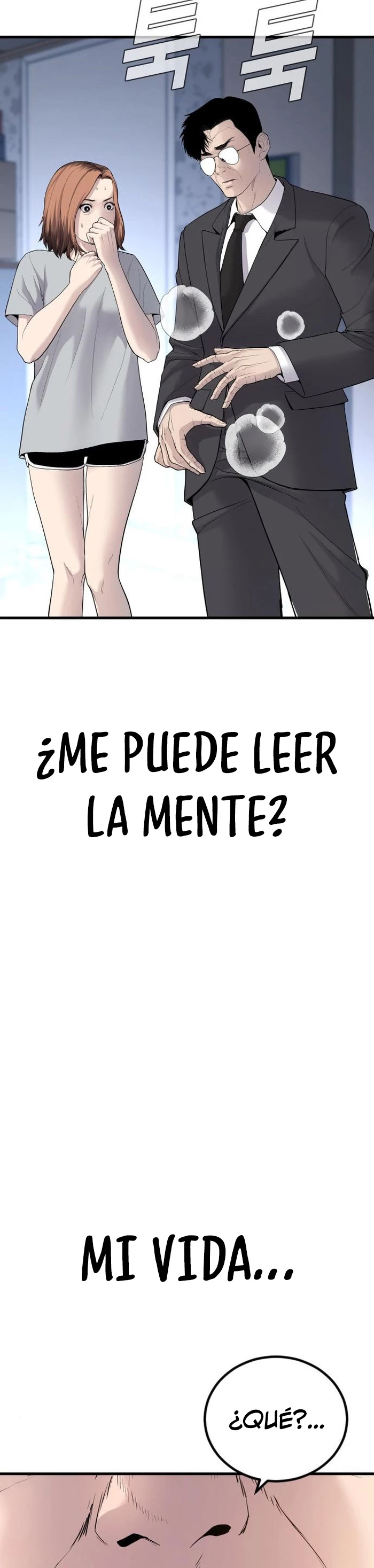 Lider Kim > Capitulo 52 > Page 761