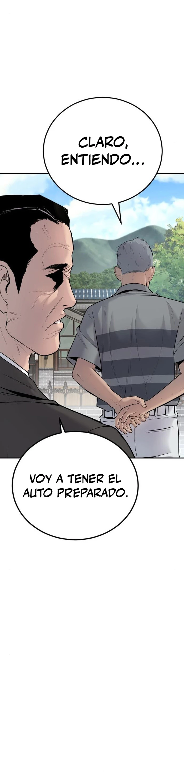 Lider Kim > Capitulo 52 > Page 821