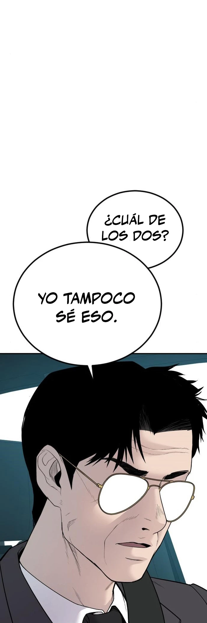 Lider Kim > Capitulo 52 > Page 871