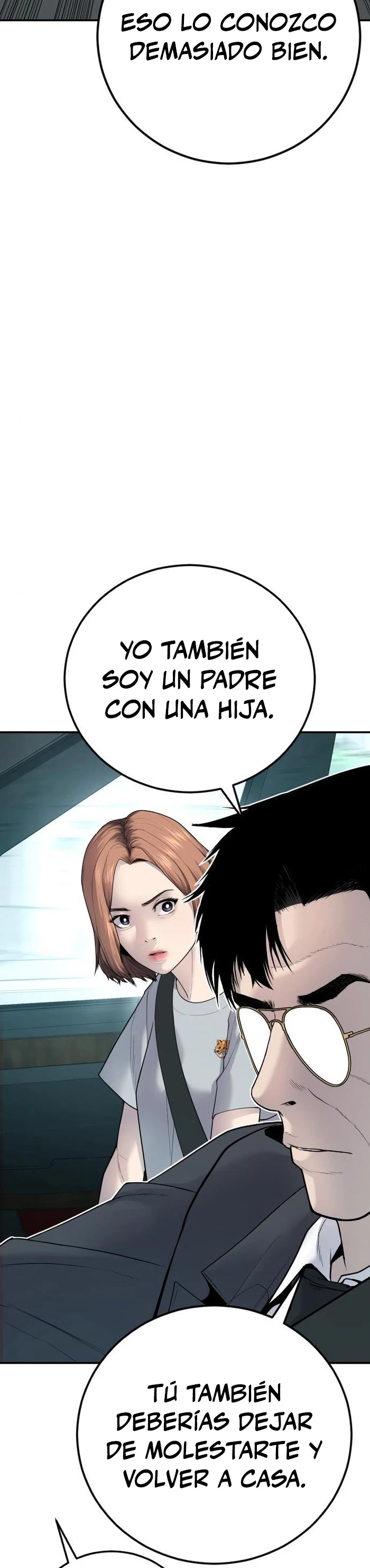 Lider Kim > Capitulo 52 > Page 891