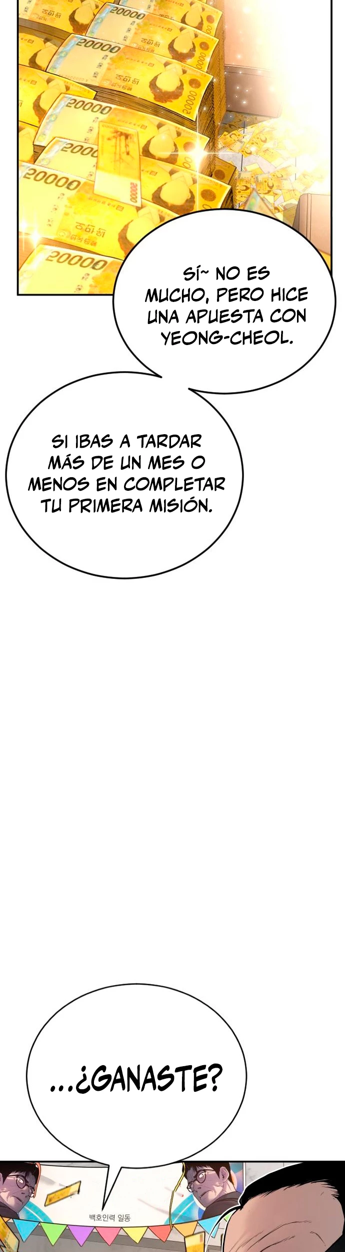 Lider Kim > Capitulo 53 > Page 261