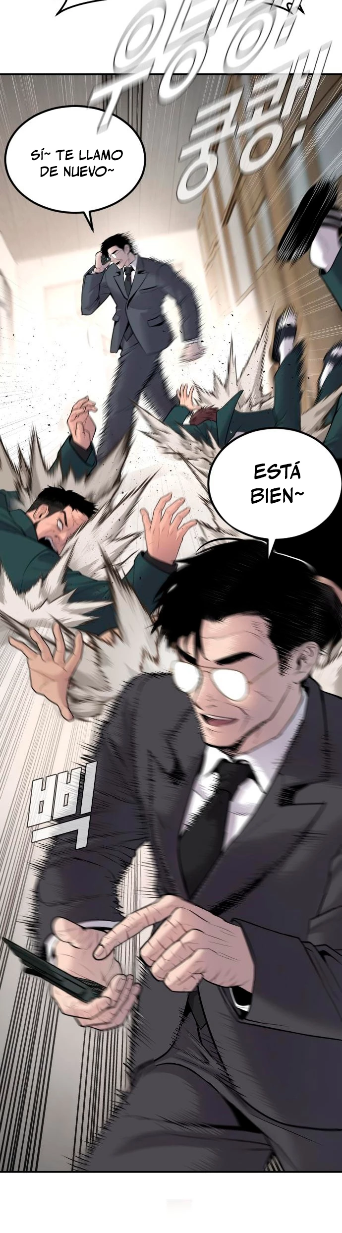 Lider Kim > Capitulo 53 > Page 591