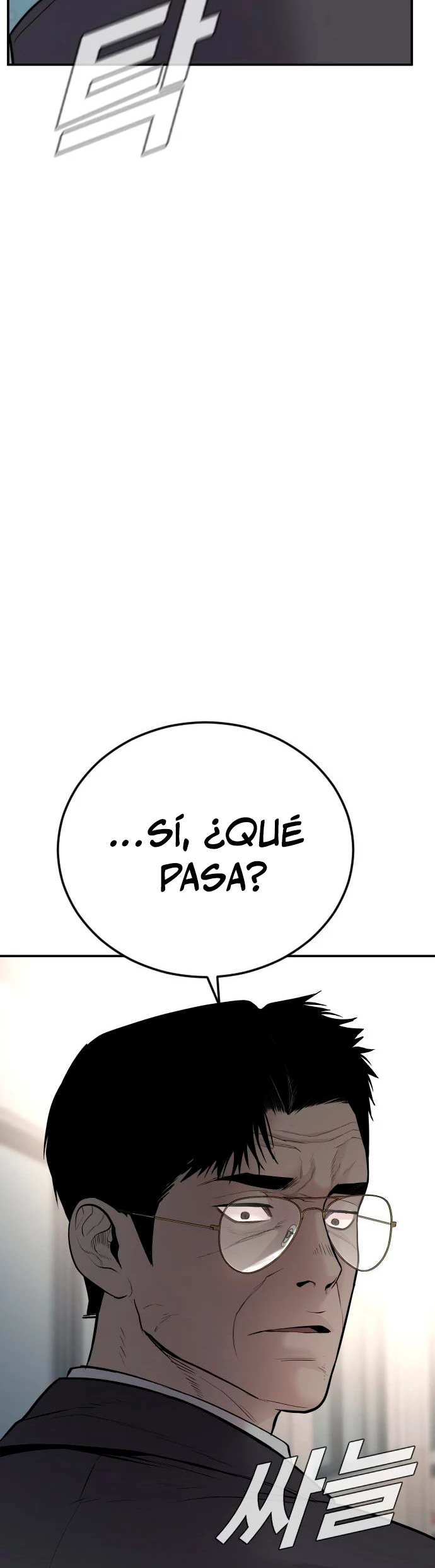 Lider Kim > Capitulo 53 > Page 611