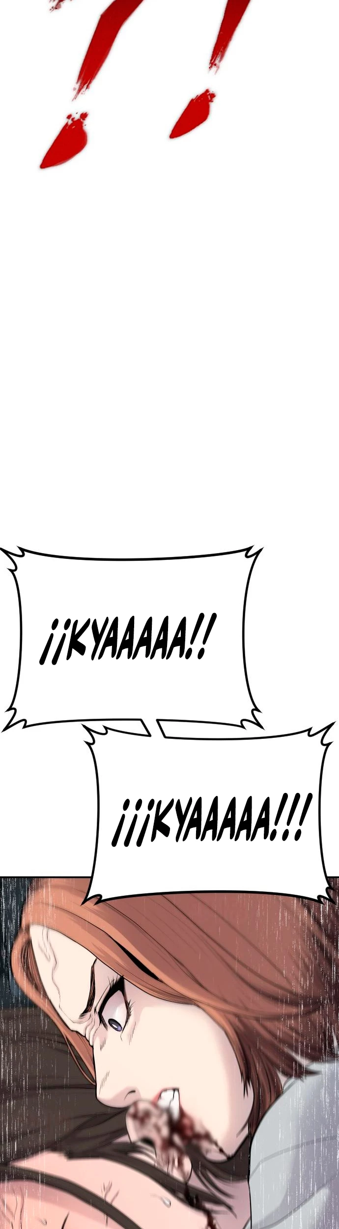 Lider Kim > Capitulo 53 > Page 691