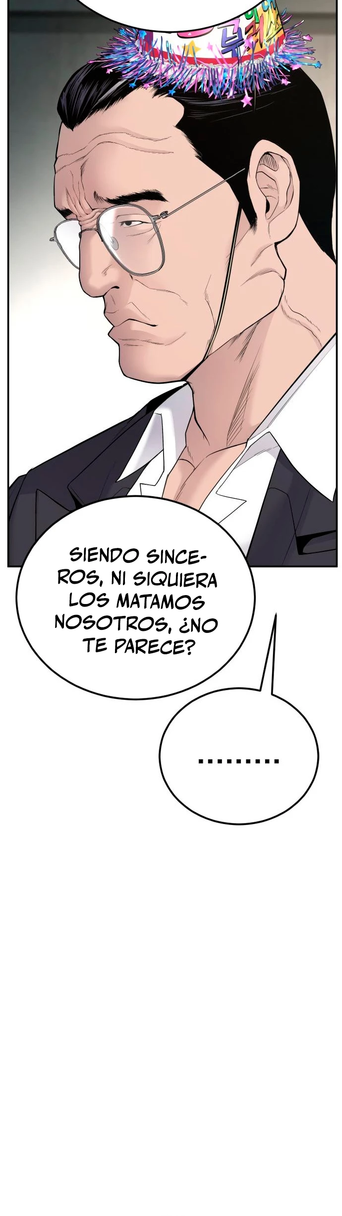 Lider Kim > Capitulo 53 > Page 921