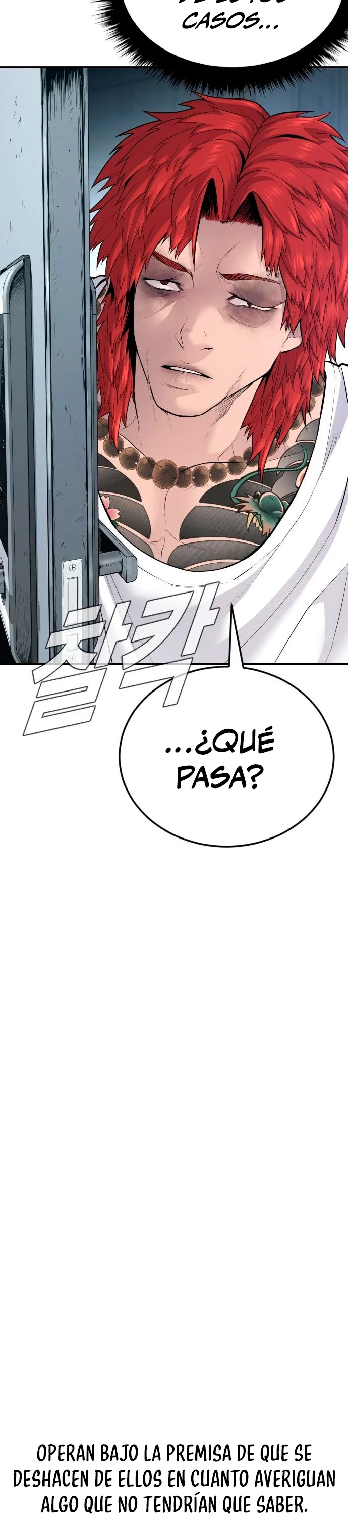 Lider Kim > Capitulo 54 > Page 81